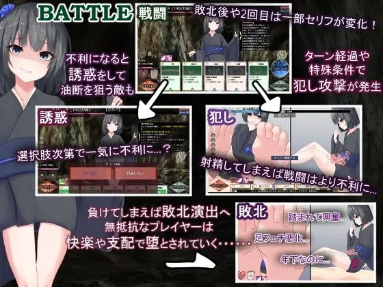 AvariceDungeon デバフカードや状態異常だらけの男性受けデッキ構築ローグライト