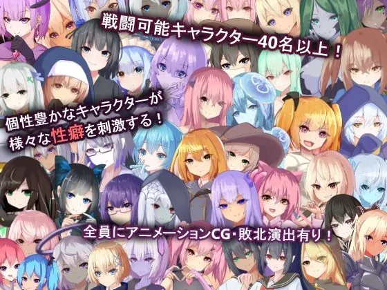 AvariceDungeon デバフカードや状態異常だらけの男性受けデッキ構築ローグライト