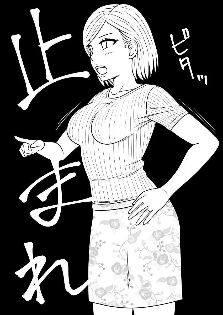 FANBOXまとめ2024下半期