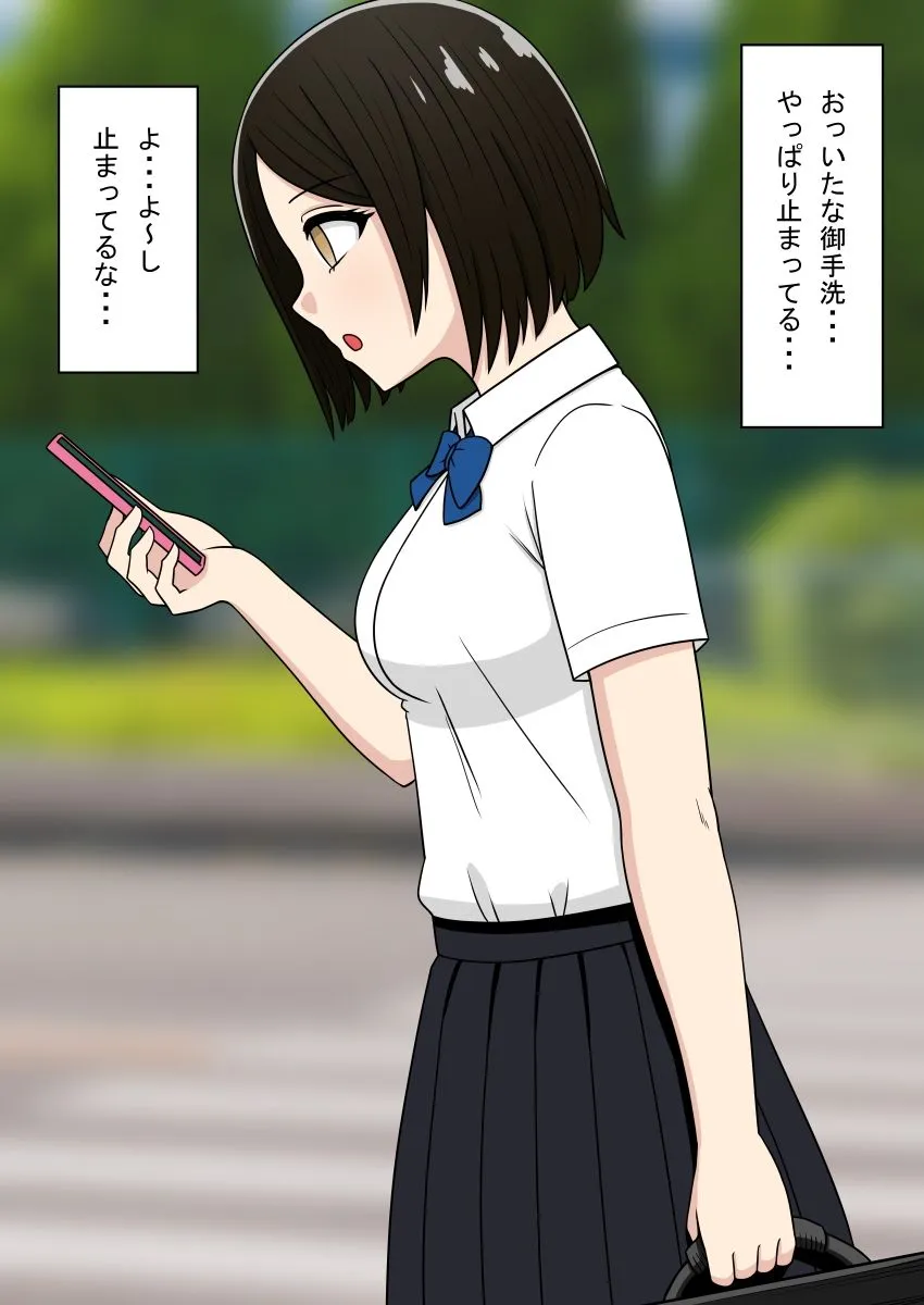 FANBOXまとめ2024下半期