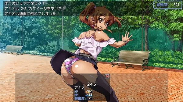 メスガキに負けたらお金を取られちゃうゲーム