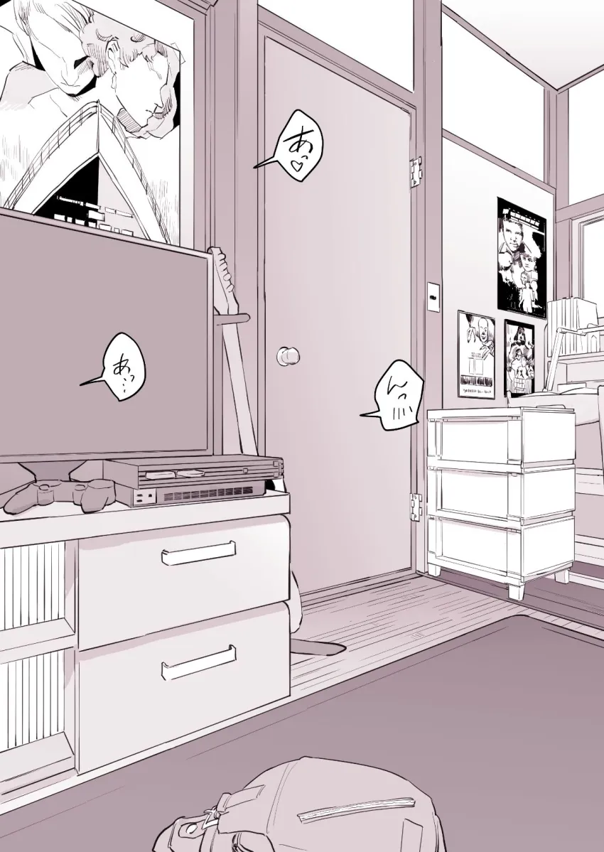 ぽりうれたん短編集-淫-