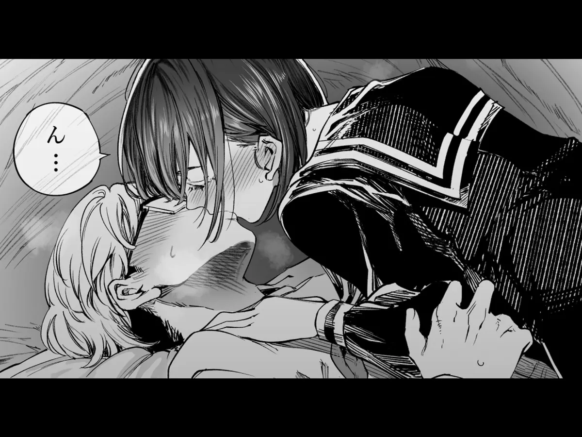 ふたりが幸せになっていく姿を見るくらいなら死んだほうがいい。2