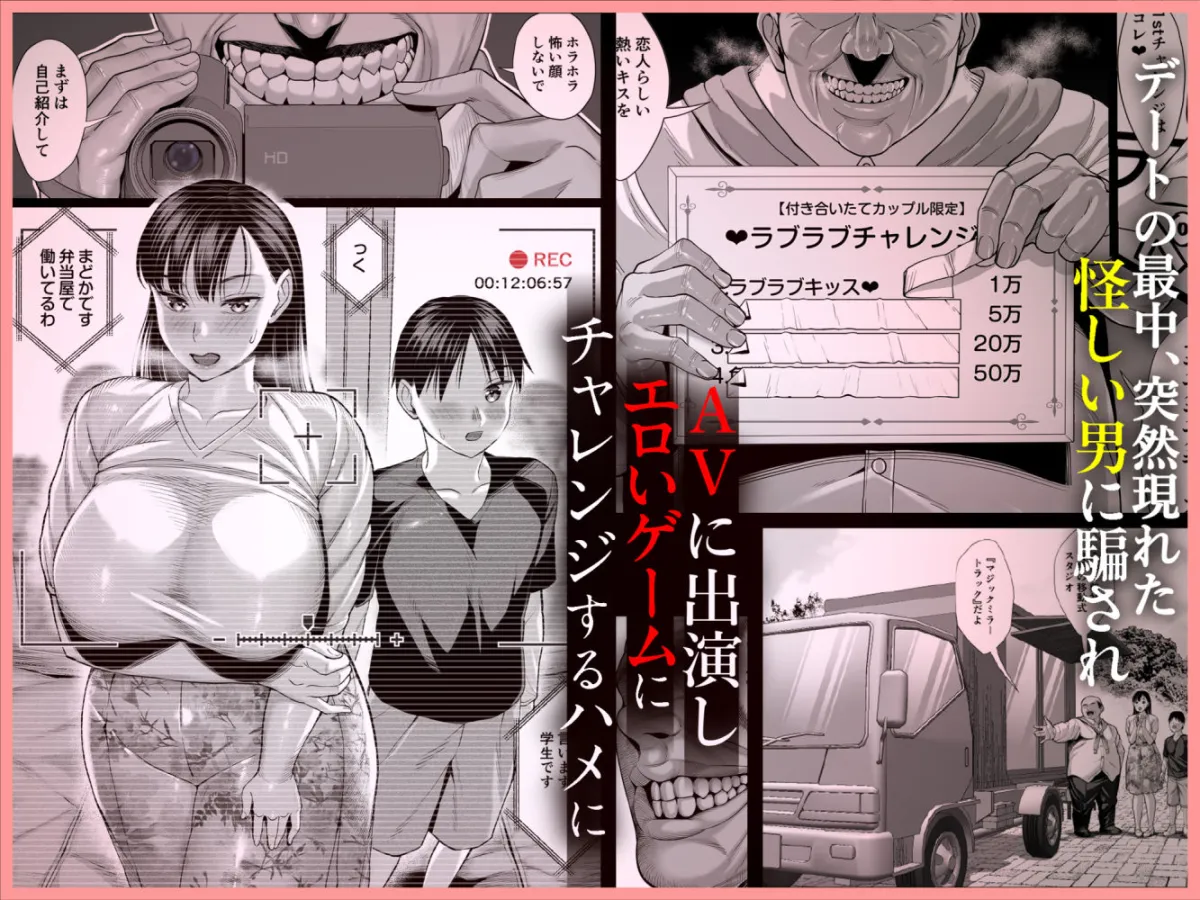 ずっと憧れだった同級生のママとヤれた話