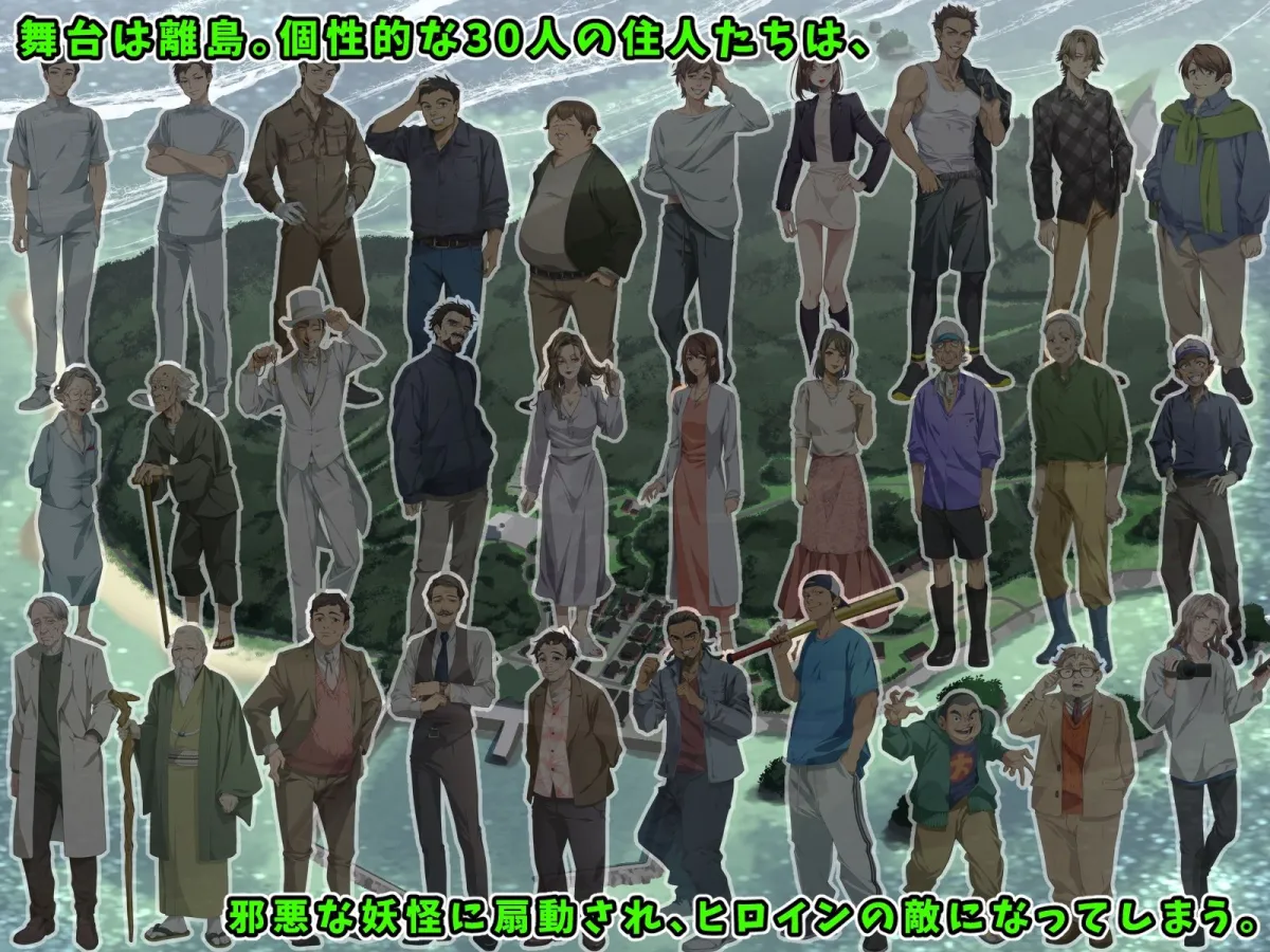 光凛天使ツインクルハート