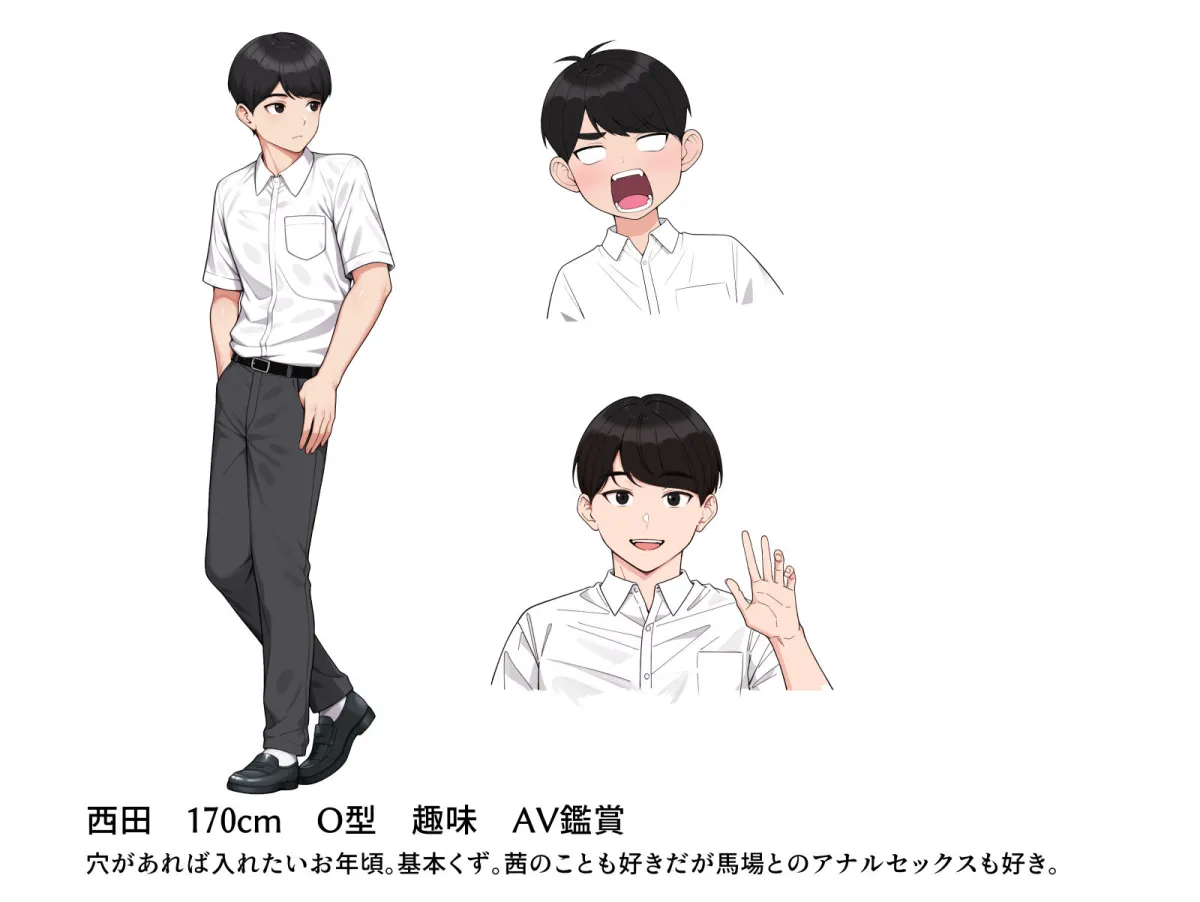 オナ中3 幼馴染とオナニー見せ合いっこしたらセックスしてはまっちゃう話