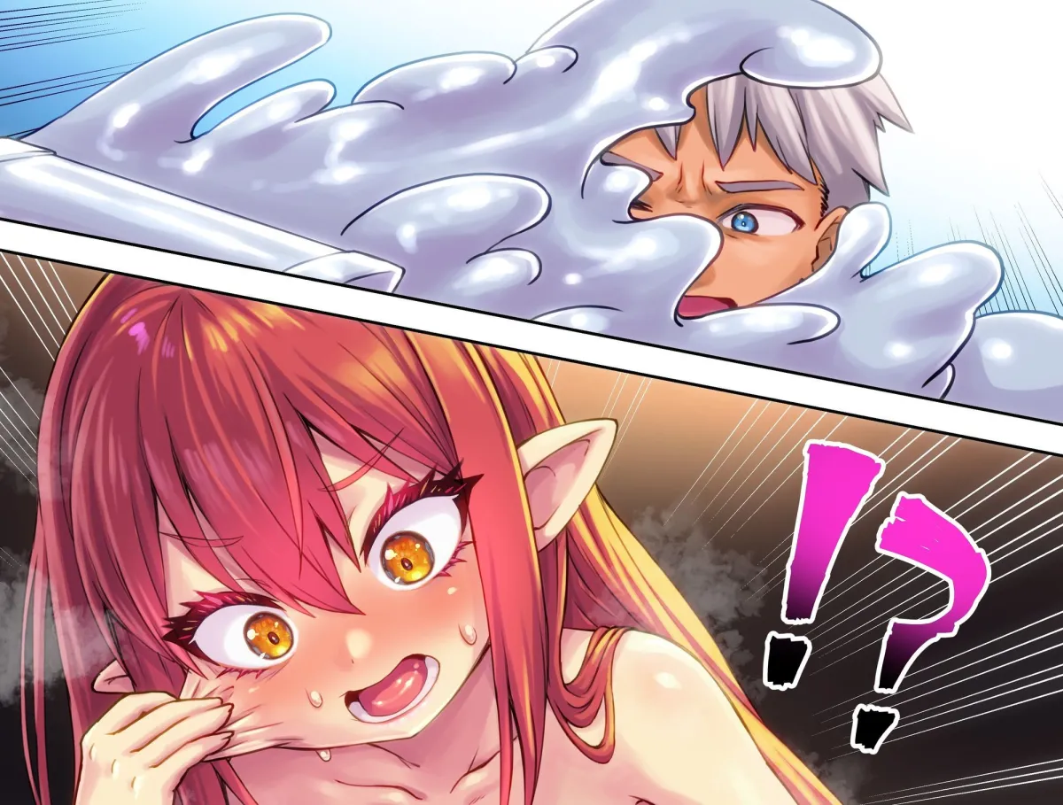 少し不思議な？  何でもありTSF合同！