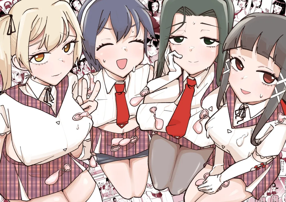 どん底アイドルオタクの精子全部抜く