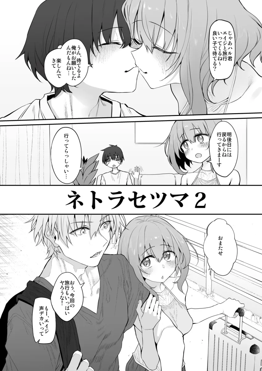 Marked-girls Origin Collection Vol.3