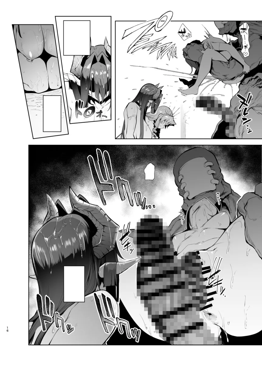 雌ガチャLog 合同勉強会