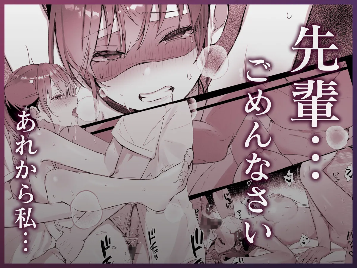 おりこうさん4〜みんなをおうちに招待する話〜