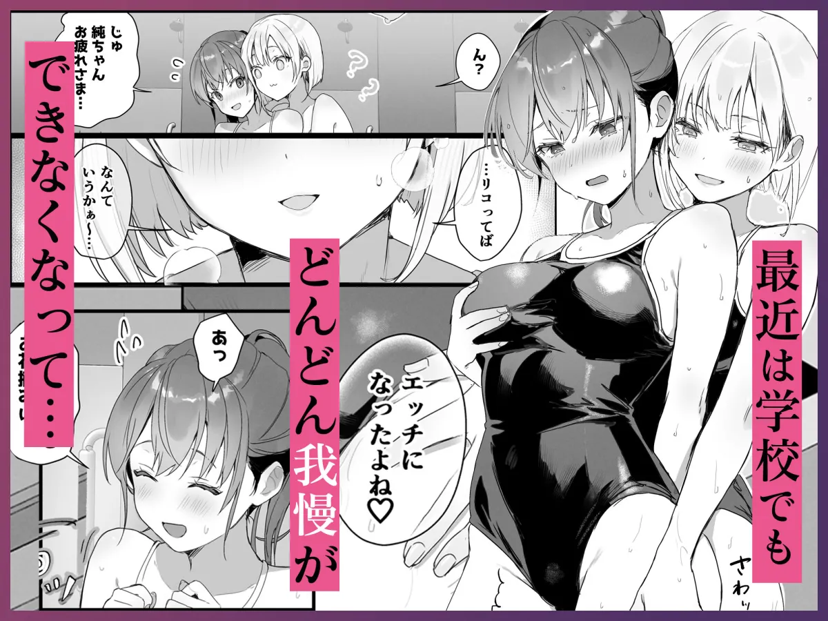 おりこうさん4〜みんなをおうちに招待する話〜