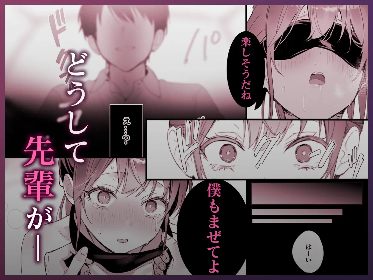 おりこうさん4〜みんなをおうちに招待する話〜