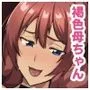 母ちゃんとヤリまくり！！