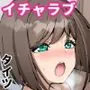 いろんな娘のHあつめました 〜タイツを添えて〜 vol.2（Fantia・FANBOXまとめ）
