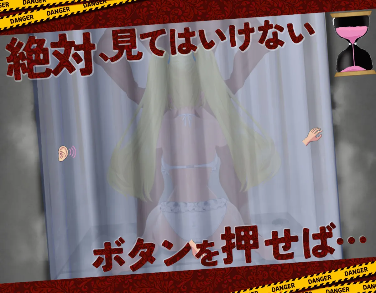 ドピュッとゴルフ伝説〜ドンっと大盛り世界大会編〜