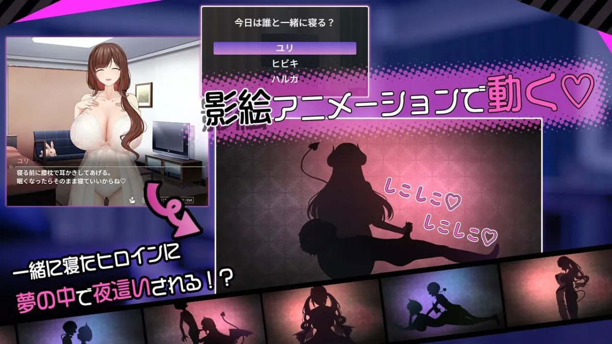 サキュバスファミリー 〜搾精契約と拾われた僕〜