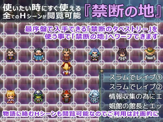 花葬巫女サクヤ