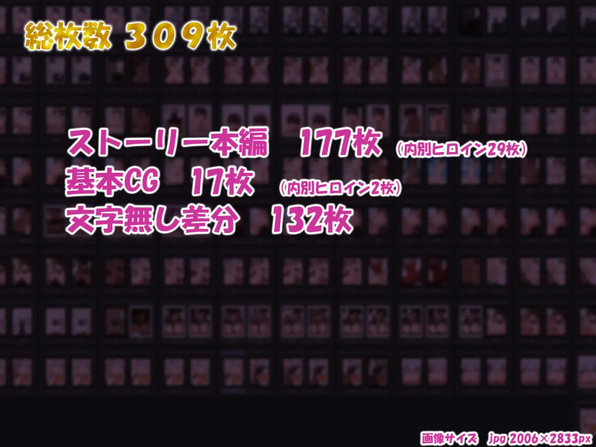 催ジュール-催眠スケジュールアプリで推しのVを好き放題-〜大空スバル編〜