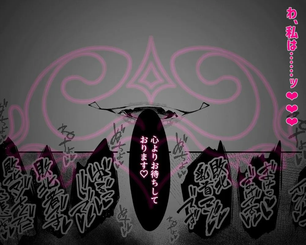 乳首責めレズエステにようこそ