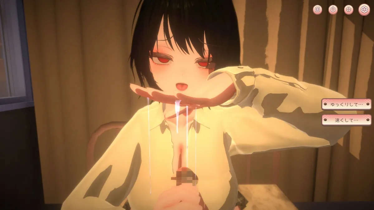 いらまちお界猥