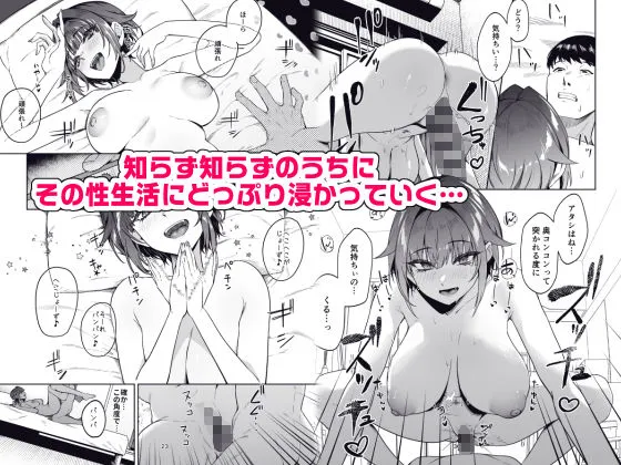 顔と身体はイイ女  ギャンカス×金欠×巨乳の先輩に色々絞り取られる話