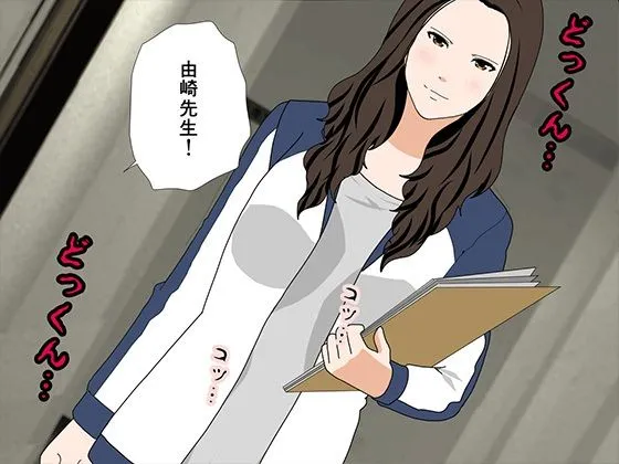 サークルENZIN的  催眠学園  第二話（実母版）