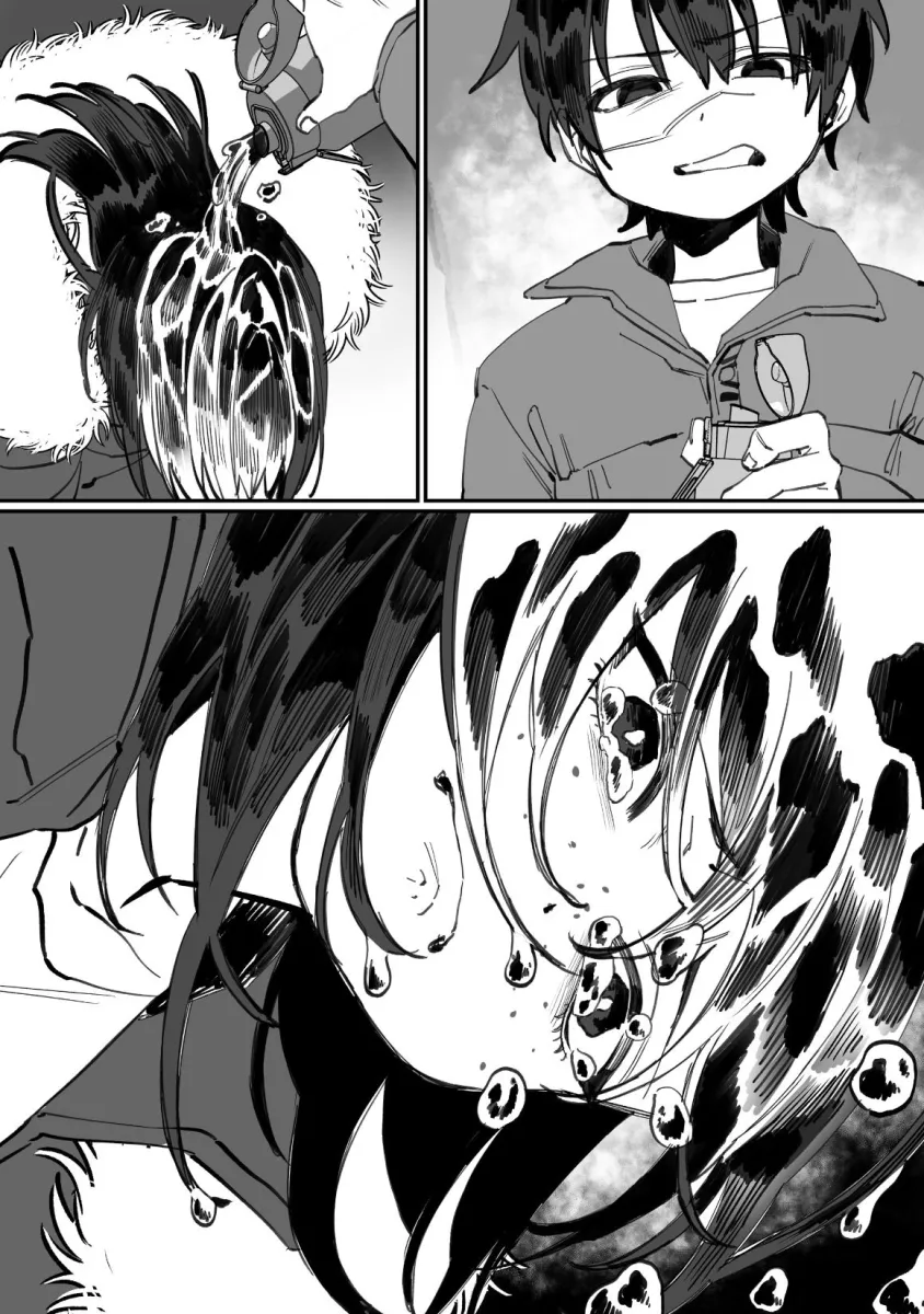 欠けた月はまだ満ちない