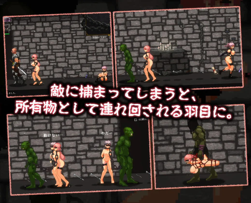 ナーテイル・ネーシェ