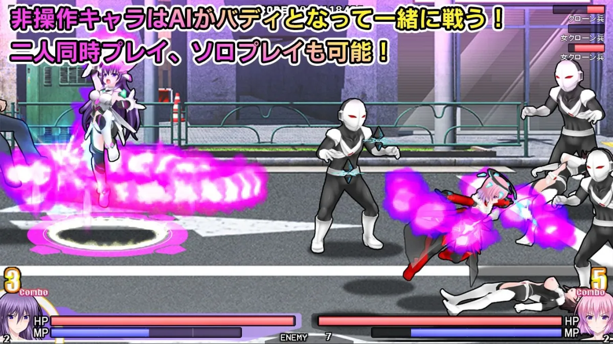 極煌戦姫ミストルティア2 黒の女王と逆襲の淫獄