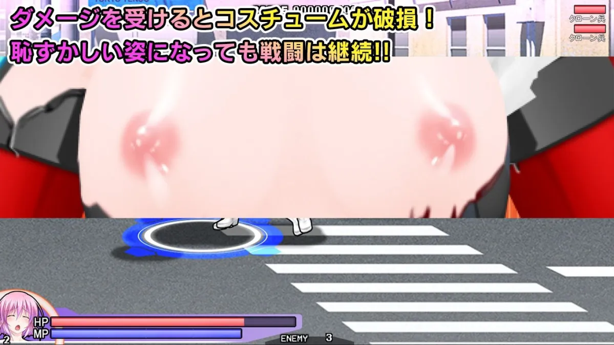 極煌戦姫ミストルティア2 黒の女王と逆襲の淫獄