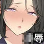 人妻クラスメイト