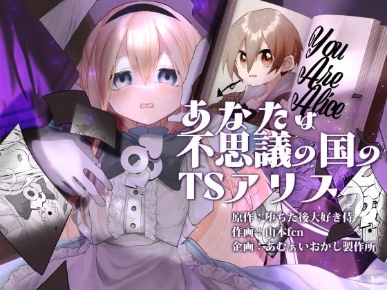 エロ同人 | エロ同人誌の情報紹介サイト