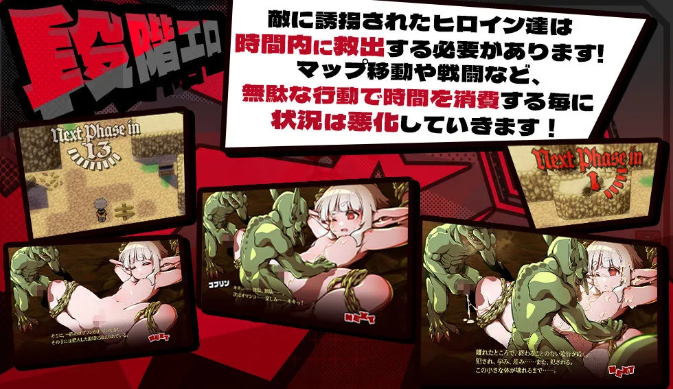 ブレインクリスタル BRAINCRYSTAL