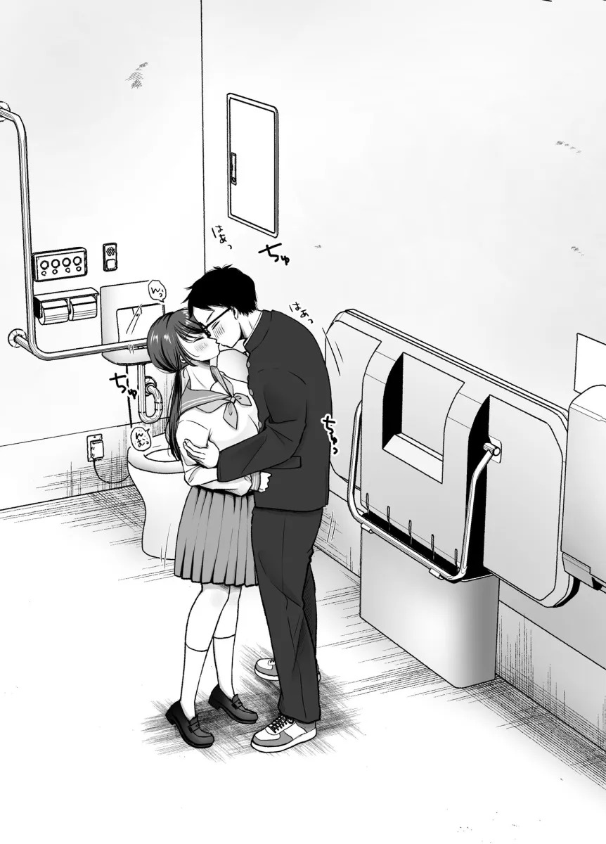 いつもキレイにご使用いただきありがとうございます。2