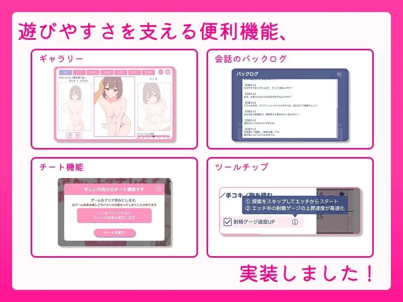 お父さん、エッチしよ？ 〜背徳シチュ風俗〜