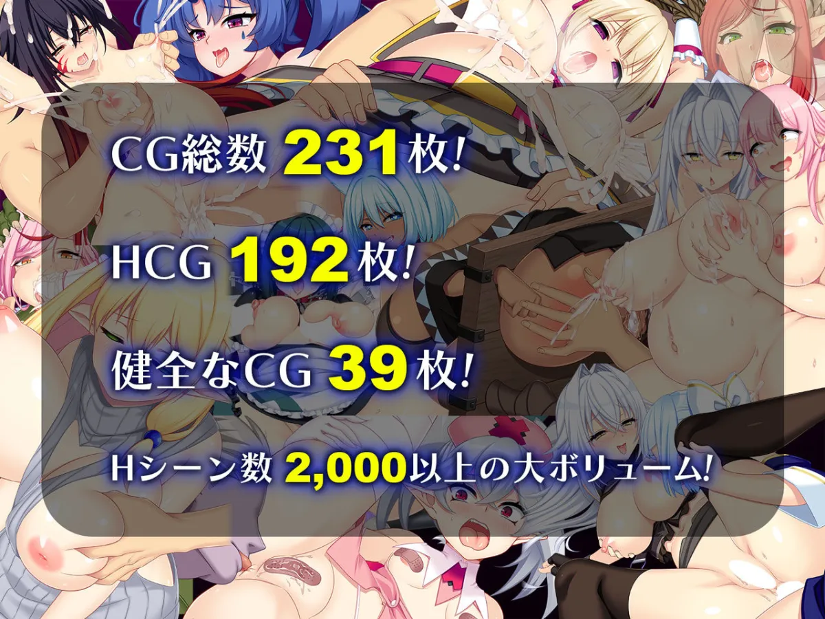 ドラゴンブラッド＋追加DLC1セット