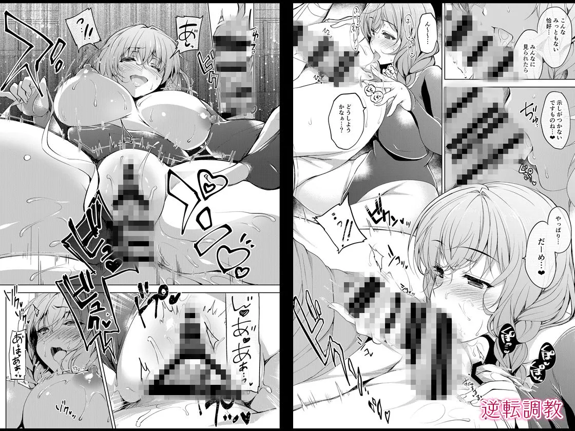 にのこやお仕事まとめ総集編