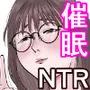 性格キツめ人妻教師（29）、催眠コンタクトに堕ちる。  ー同僚教師編ー