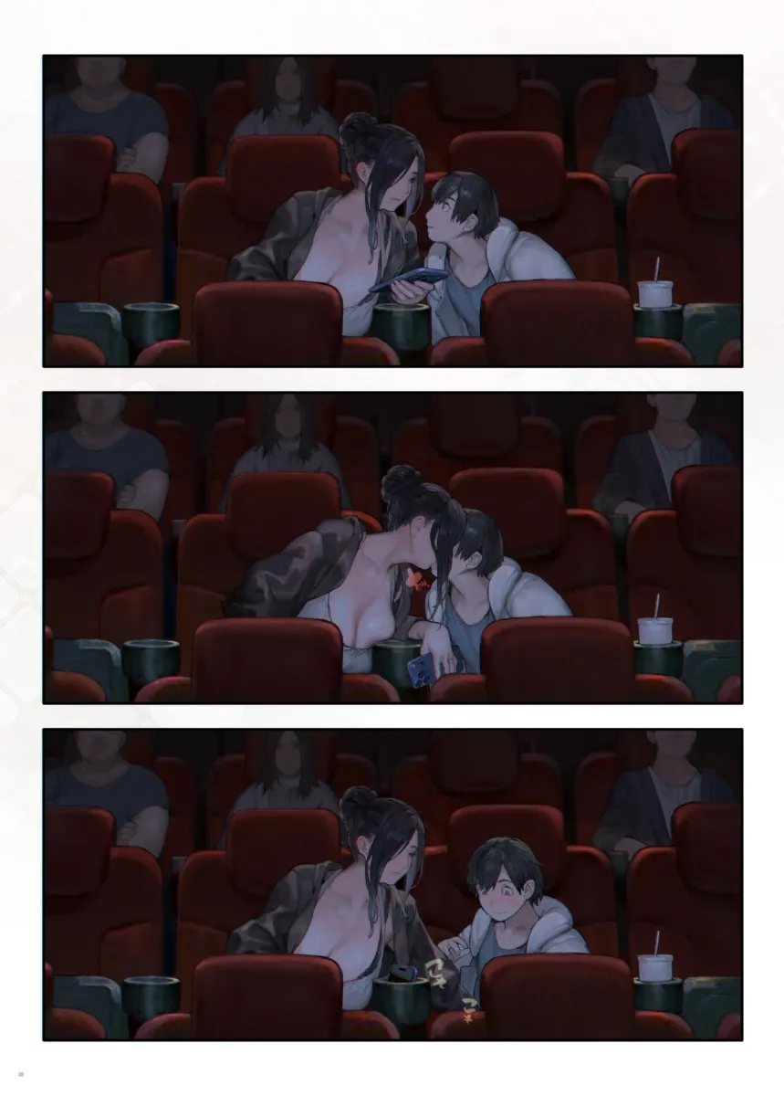 ご近所の奥さん映画館行って映画を見ない