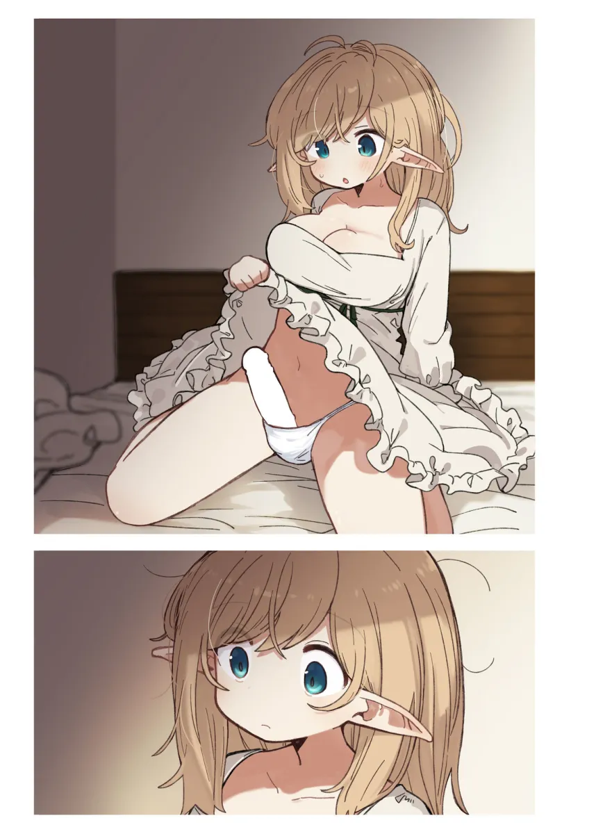 エルフと悪い薬。