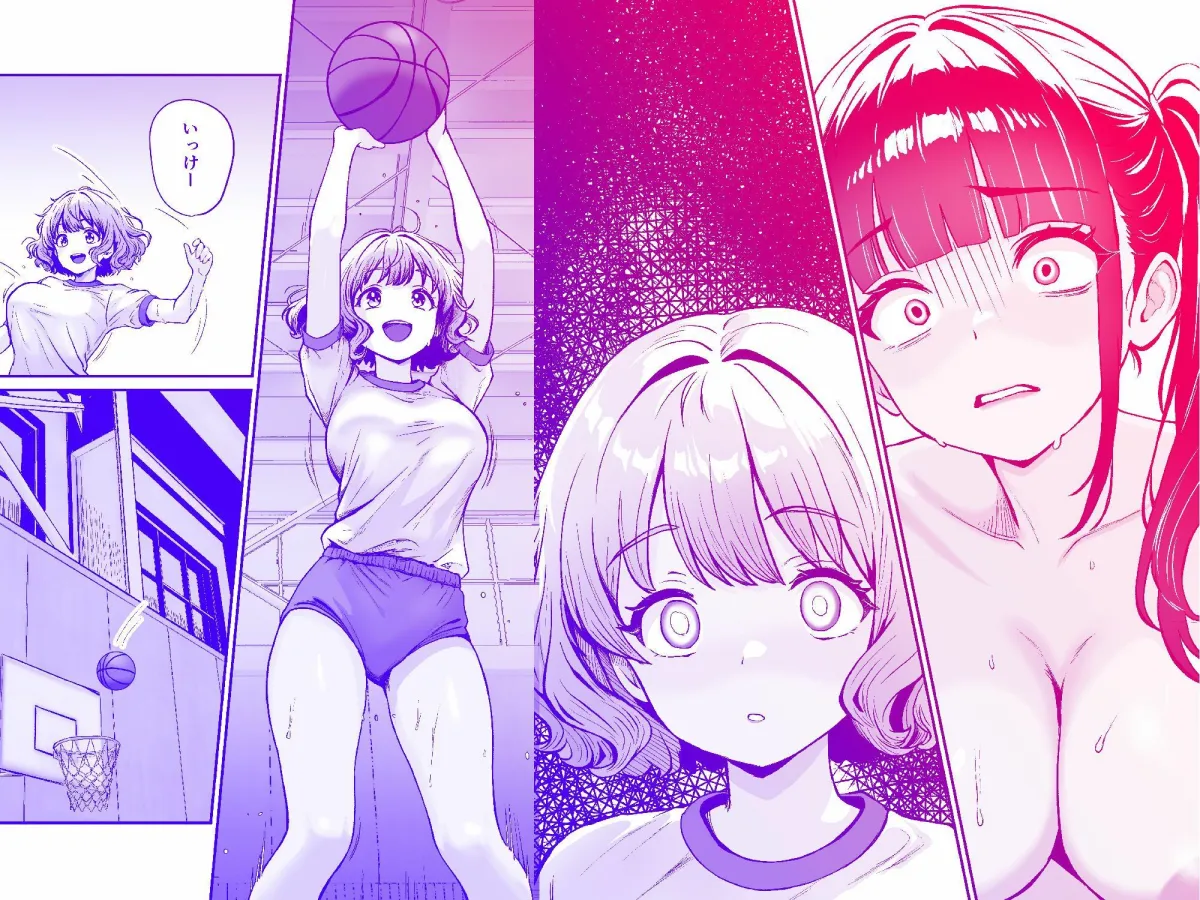 媚薬墨汁2・俺をバカにした腹黒書道部長を雌犬堕ちさせたので、次は生意気後輩をロックオンします