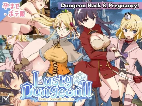 ラスティーダンジョン2