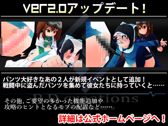 機械の少女が紡いだ記憶（前編）