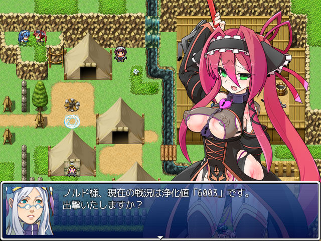 紋章騎士ノルド ～ケガレの紋章編～