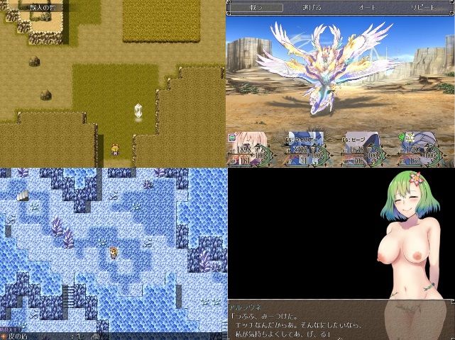 脱出乙女 ～prison girl～