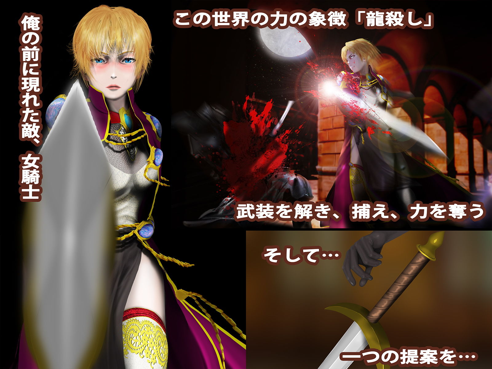 転生したので革命起こした