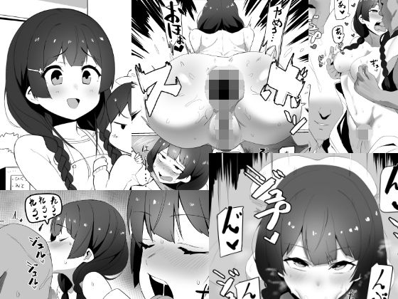 「KUSA」「母、温泉に行く。」