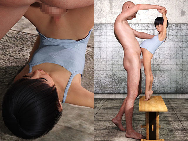 少女強●陵●写真集 Vol.08