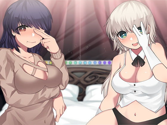 孕ませ風俗 子作りの宿 参